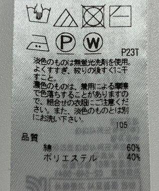 ONWARD Reuse Park 【23区】ニット春夏 ブラック