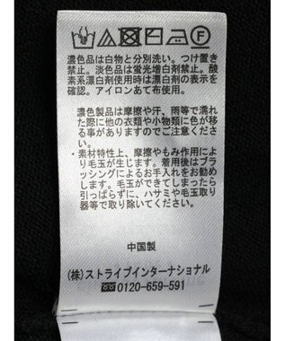 Green Parks ベスト風ドッキングニットプルオーバー Black