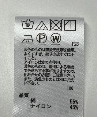 ONWARD Reuse Park 【any FAM】ジャケット春夏 グリーン