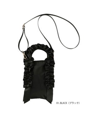ROOTOTE 0658【直営店限定:ミニショルダー】ベビールー.フリフリ.テープ-A 01：ブラック