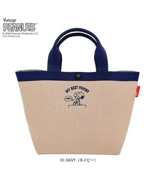 ROOTOTE 8435【スヌーピー】IP.デリ.ルフル.ピーナッツ-0H