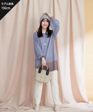 Tiaclasse 【洗える】裏ベロアジョーゼットジョグパンツ オフホワイト