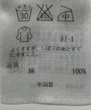 ONWARD Reuse Park 【組曲】ブラウス秋冬 ブルー