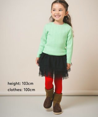 ami amie 【UNISEX】リブニットカットソー 85cm～130cm ライトグリーン