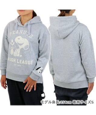 PET PARADISE スヌーピー ずっ友 お揃い パーカー 《グレー》 オーナー用 グレー