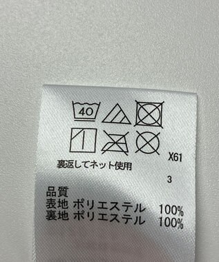 ONWARD Reuse Park 【any SiS】スカート春夏 グリーン