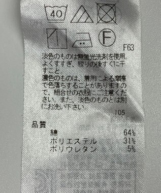 ONWARD Reuse Park 【UNFILO】パンツ春夏 ピンク