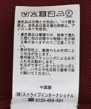 earth music&ecology ボウタイニットプルオーバー Red