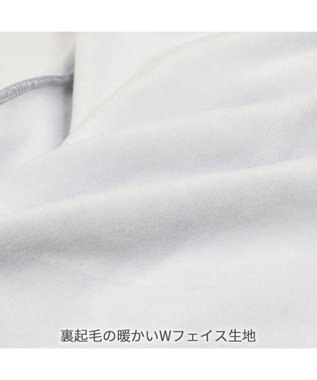 PET PARADISE スヌーピー ずっ友 お揃い パーカー 《グレー》 オーナー用 グレー