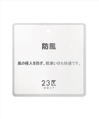 23区GOLF 冬の最強防寒パンツ【WOMEN】キルティング パンツ ダークグリーン系