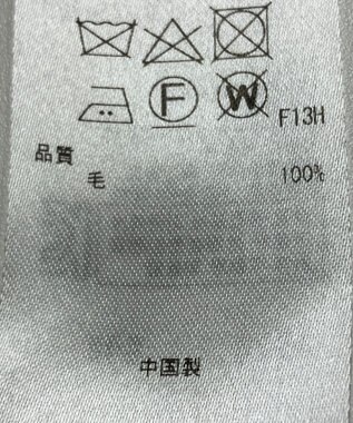 ONWARD Reuse Park 【ICB】ワンピース秋冬 グレー