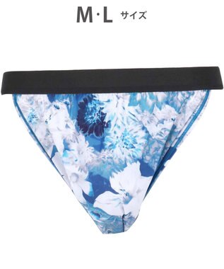 WACOAL MEN WACOAL MEN ブリーフ ふんどしスタイル 【ふんどしNEXT】 締めつけにくい 通気性がよい 前閉じ 下着 メンズ WF4039 /ワコールメン