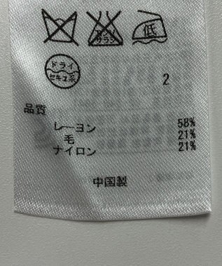 ONWARD Reuse Park 【23区】ニット秋冬 レッド