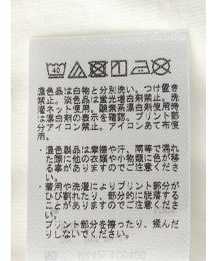 AMERICAN HOLIC フリルＴシャツ／Ｂａｙｍａｘ Off White