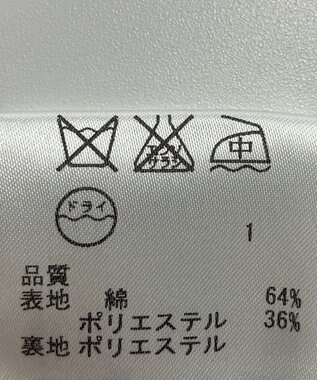 ONWARD Reuse Park 【23区】ジャケット春夏 ネイビー