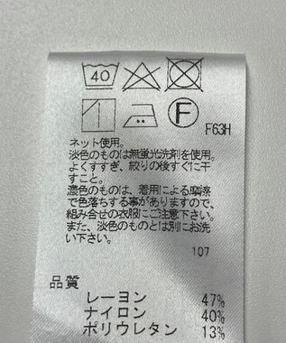 ONWARD Reuse Park 【J.PRESS】スカート春夏 グレー