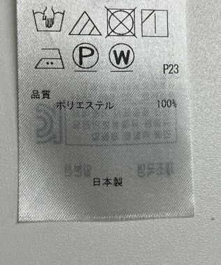 ONWARD Reuse Park 【23区】スカート秋冬 パープル