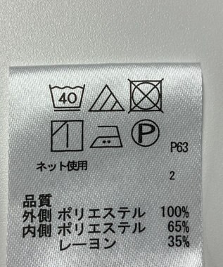 ONWARD Reuse Park 【any FAM】カットソー春夏 ネイビー