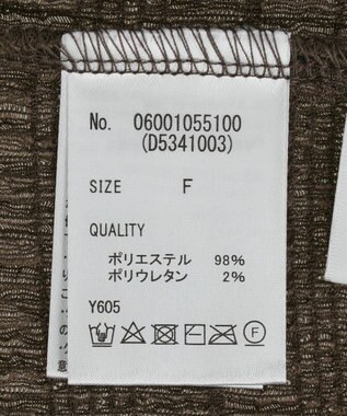 Green Parks ・Ｐｅｔｉｔ　Ｆｌｅｕｒ　ジャガードハイネックロンＴ Brown