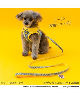 PET PARADISE ミニオン ベストハーネス Ｓ ライトインディゴブルー×イエロー