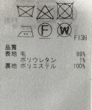 ONWARD Reuse Park 【23区】パンツ秋冬 グリーン