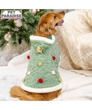  ペットパラダイス ツリーポンチョ 2025 中型犬 大型犬