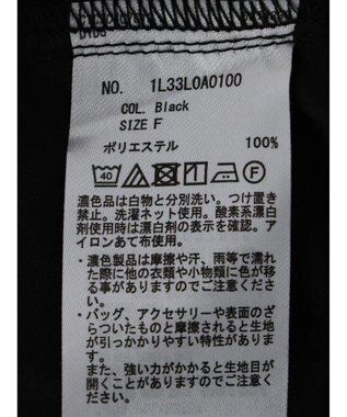 earth music&ecology ツッキリジャガードショートブラウス Black