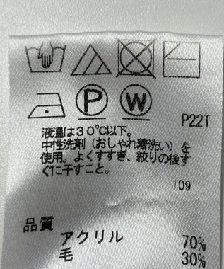 ONWARD Reuse Park 【any FAM】ニット秋冬 レッド