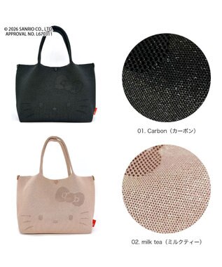 ROOTOTE 8473【ルートート】サンリオ IP.デリ.ルフル.ハローキティ-C 01：カーボン