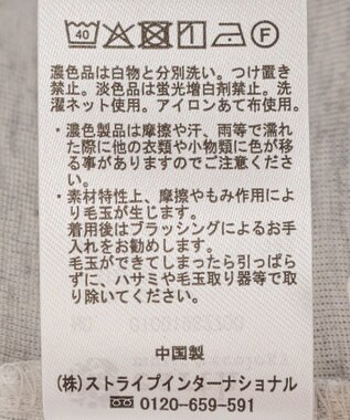 earth music&ecology シアーダンボールプルオーバー Oatmeal