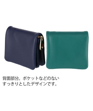 tsumori chisato CARRY ソフトラム 2つ折り財布 ミニ財布 ネイビー