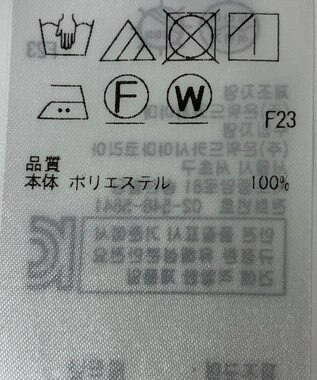 ONWARD Reuse Park 【ICB】ワンピース春夏 ピンク