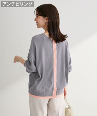 Green Parks アンチピリング前後２Ｗａｙニットカーディガン