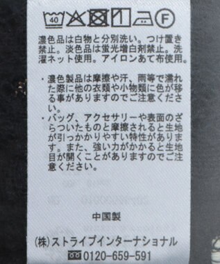 earth music&ecology レースＺＩＰシャツ Black