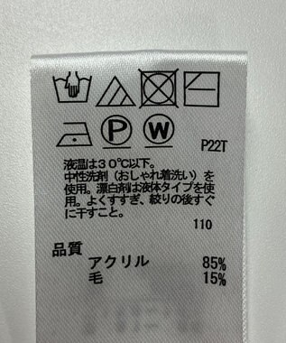 ONWARD Reuse Park 【any SiS】ニット秋冬 ピンク