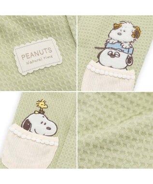 PET PARADISE スヌーピー やさしいベスト 《のほほん柄》 小型犬 ライトオリーブ