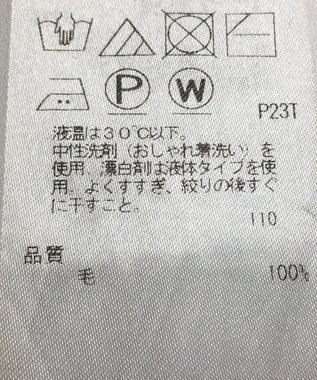 ONWARD Reuse Park 【23区】ニット秋冬 ブラック