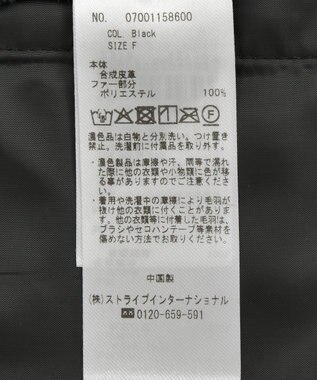 YECCA VECCA レザーライクシャツジャケット Black