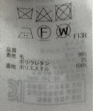 ONWARD Reuse Park 【23区】スカート秋冬 ブラウン