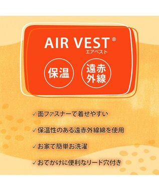 PET PARADISE リサとガスパール エアベスト 《フェイス柄》 小型犬 グレー×ベージュ