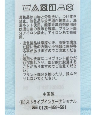 earth music&ecology ポケット刺繍Ｔシャツ Sax