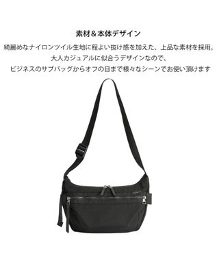 ACE BAGS & LUGGAGE W&.Day/Night キルッコ ショルダーバッグ 19143 ダブルアンドデイナイト ブラック