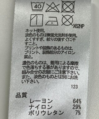 ONWARD Reuse Park 【any SiS】カットソー春夏 ネイビー