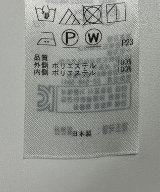 ONWARD Reuse Park 【23区】スカート春夏 グレー