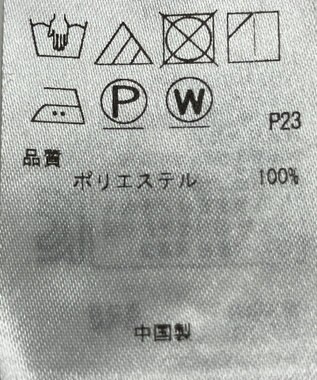 ONWARD Reuse Park 【23区】パンツ春夏 ブルー
