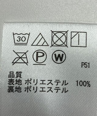 ONWARD Reuse Park 【any SiS】スカート春夏 ネイビー