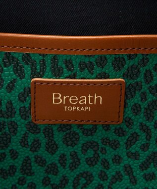 TOPKAPI 【Breath TOPKAPI】SCOTCH GRAIN スコッチグレイン ネオレザー A4トートバッグ レオパード グリーン