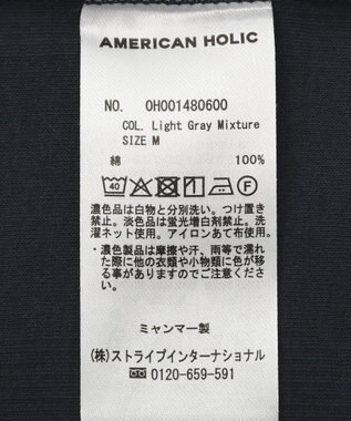 AMERICAN HOLIC 【２点セット】リンガーＴシャツ＋カーディガン Light Gray Mixture