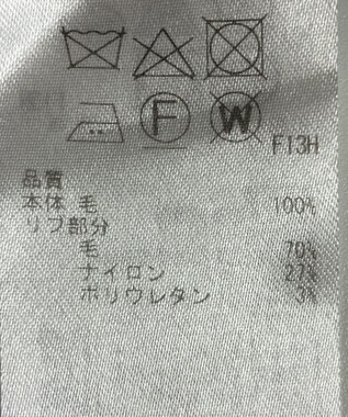 ONWARD Reuse Park 【23区】ワンピース秋冬 ネイビー