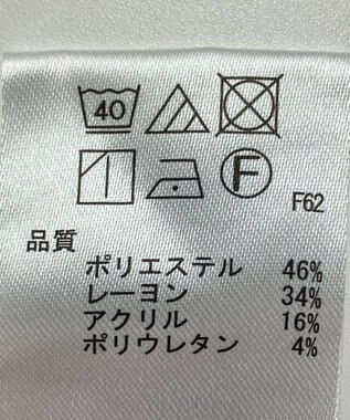 ONWARD Reuse Park 【any SiS】パンツ秋冬 ブラック